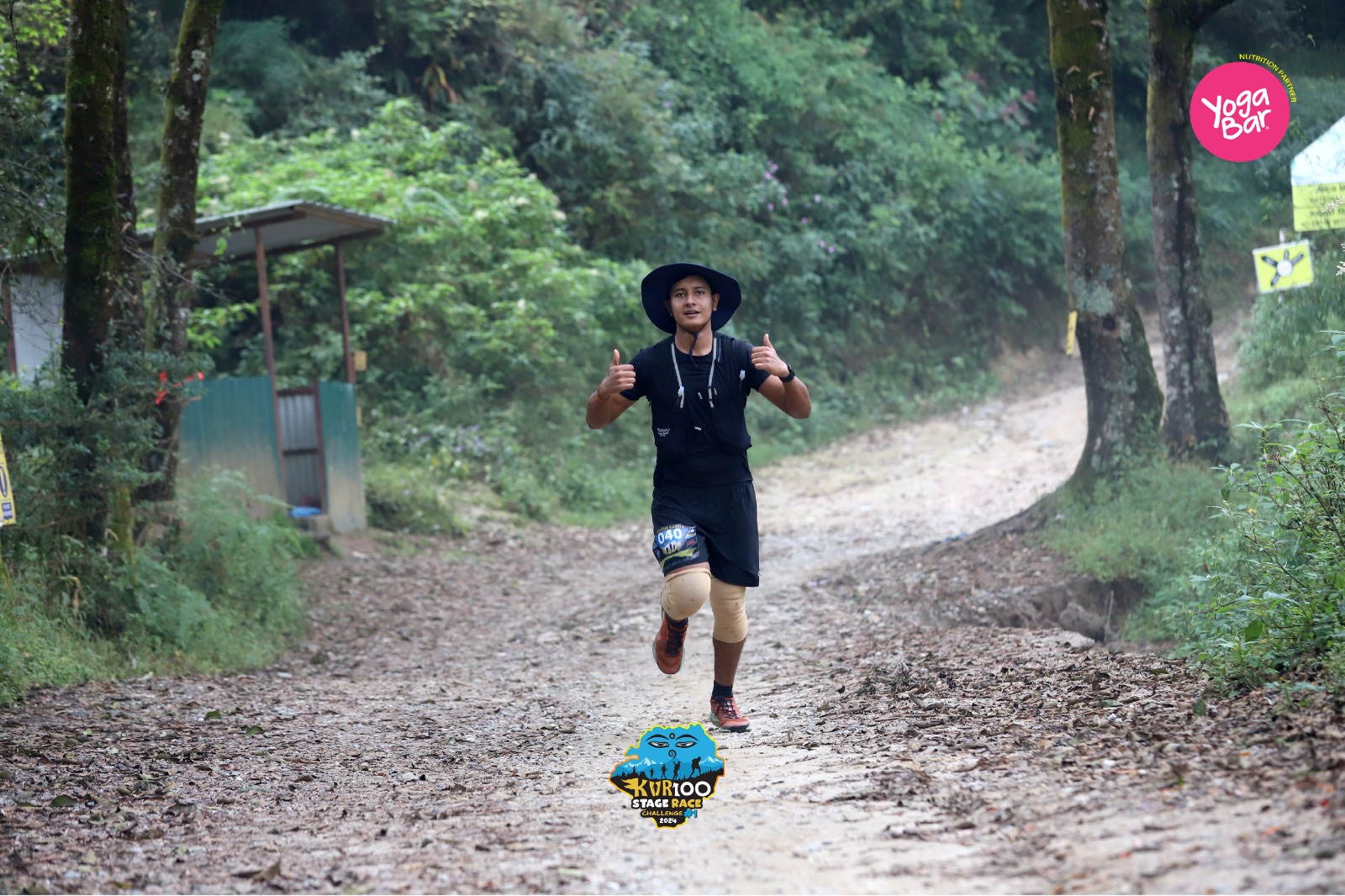 Trail